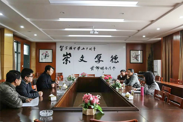 如何更好地提升教學(xué)質(zhì)量？