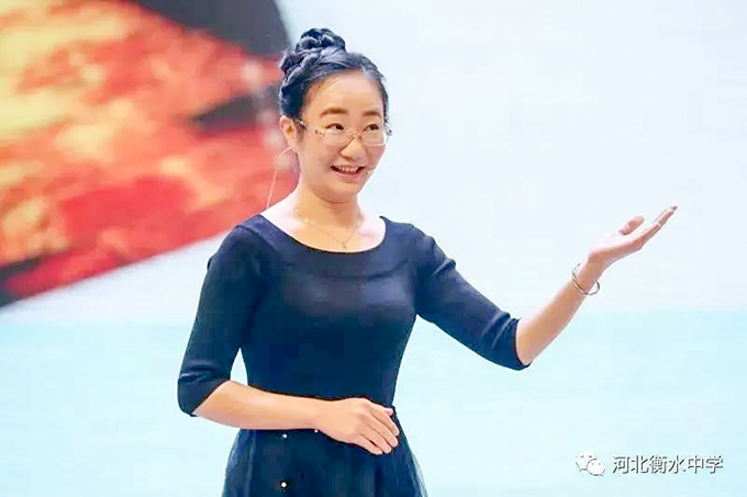 尚美老師演講《閱讀，浸潤生活小確幸》